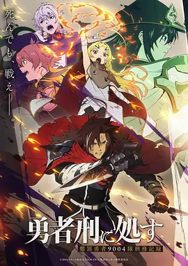 极速赛车手