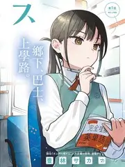 极限竞速